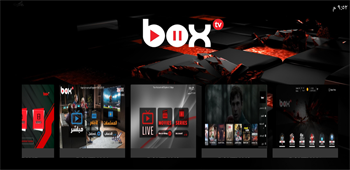 BOX IPTV