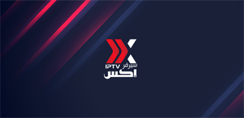 X IPTV